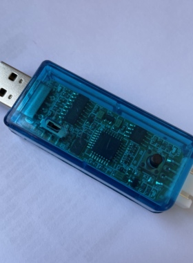 STC脱机烧写器 脱机下载器 U8W-Mini  STC编程器 烧录器 烧写器