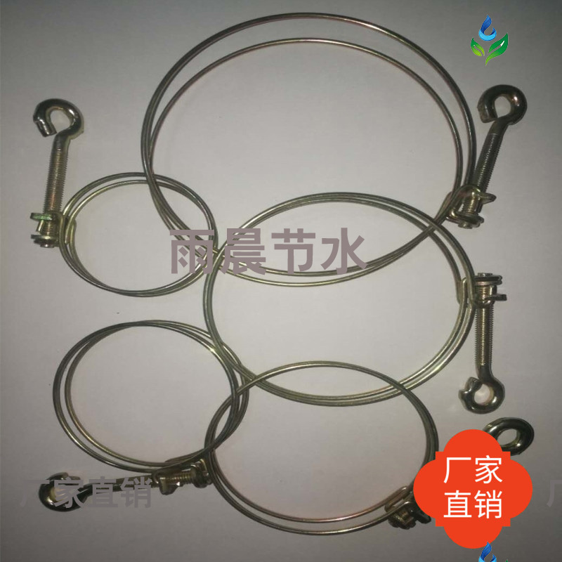 钢箍软带管件紧固灌溉水管喷灌接头用双钢丝50卡喉箍承插高压不漏