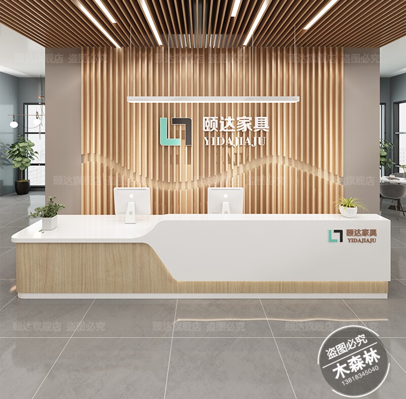 定制吧台上海木森林网红