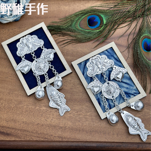西江千户苗寨同款仿苗银冰箱贴云南非遗特色手工扎染冰箱贴留言板