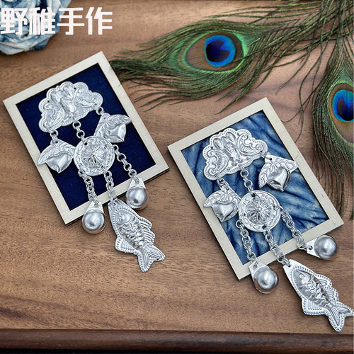 西江千户苗寨同款仿苗银冰箱贴云南非遗特色手工扎染冰箱贴留言板