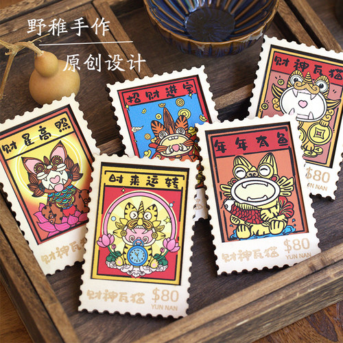 云南大理手工非遗瓦猫招财冰箱贴