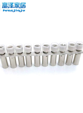 全新正品 FBRI 10-5 N 横联件短接条 固定式桥接件配套UK3N 现货