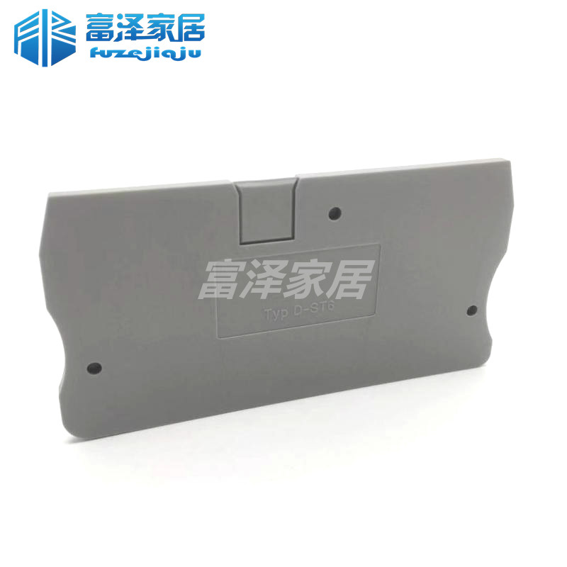 全新正品  现货齐全