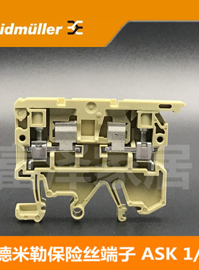 魏德米勒ASK1 /EN 保险丝接线端子 熔断器型接线端子0474560000