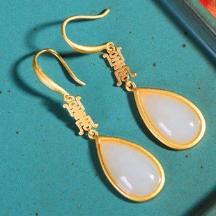 仿和田玉耳环女款古法传承金镶嵌白玉水滴耳坠宫廷古法金耳饰首饰