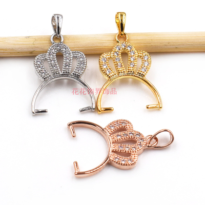 S925银扣子珠托珠路路通横孔左右孔夹扣 吊坠托 玉器水晶圆珠扣头