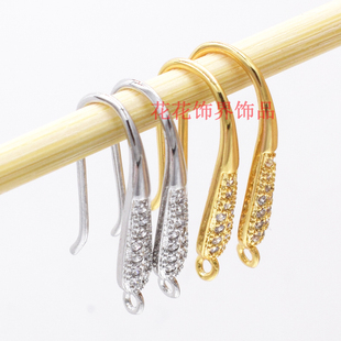 镀银耳钉耳环耳钩耳托耳坠耳线镶嵌锆石珍珠耳饰配件镀k金DIY材料