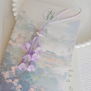 紫色琉璃珠铃兰花古风压襟包包汽车钥匙U盘手机链挂绳挂件