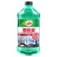 Turtle 25℃ Wax 龟牌 樱桃爽 玻璃水玻璃清洁剂 1瓶