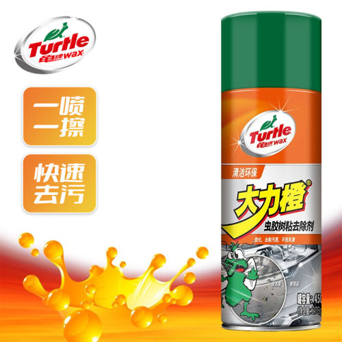 龟牌大力橙除胶剂强力去污剂粘胶