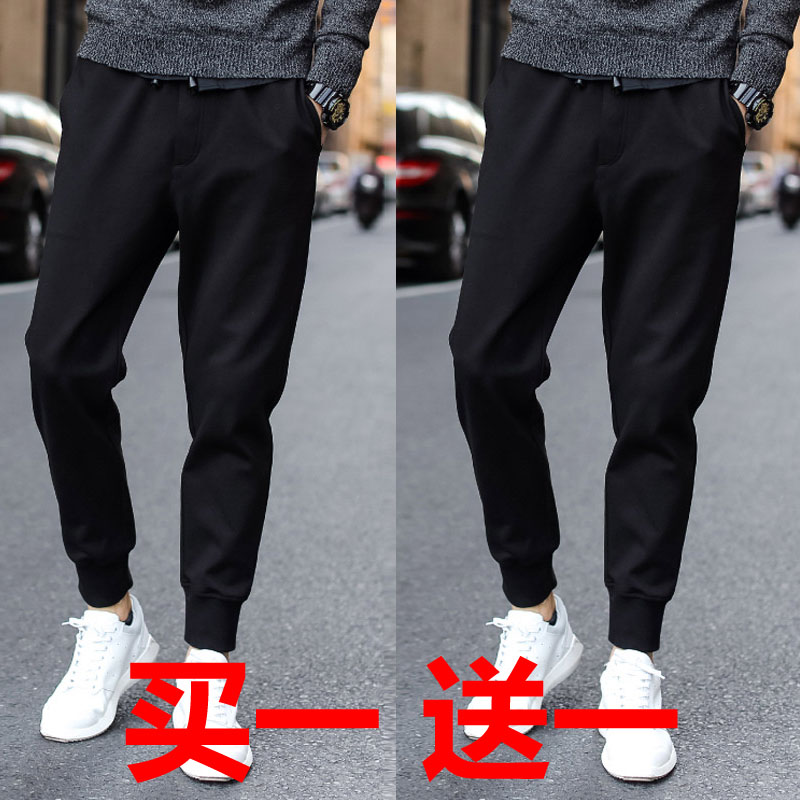 11月29日最新优惠超薄冰丝裤子夏季休闲超弹力小脚裤