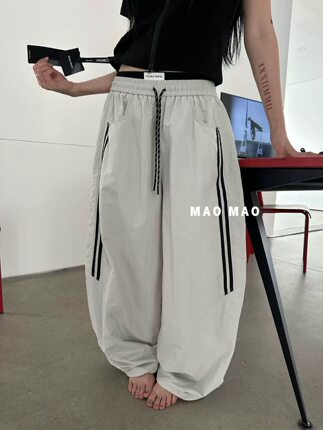 Maomao夏季新款女装冰丝速干工装裤薄款束脚阔腿高腰休闲裤运动裤