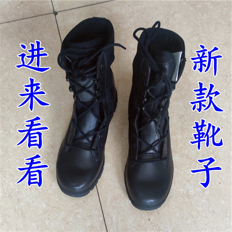 正新款防水靴3514男士靴子正版
