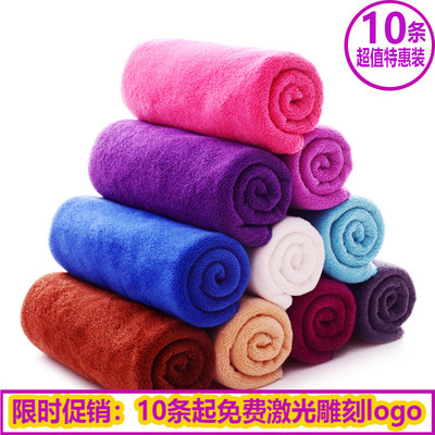 美容院加厚超强吸水毛巾条装