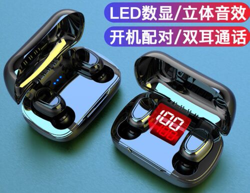 l21pro防水防汗高清通话蓝牙耳机
