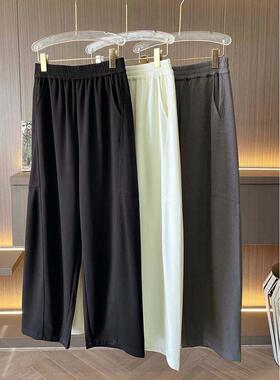 2025春新款BC简约扭缝设计感百搭高腰显瘦直筒宽松休闲长裤阔腿裤