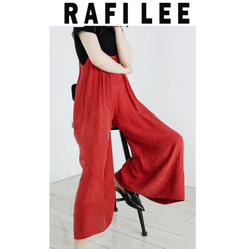 高腰休闲百搭九分显瘦吊带裤