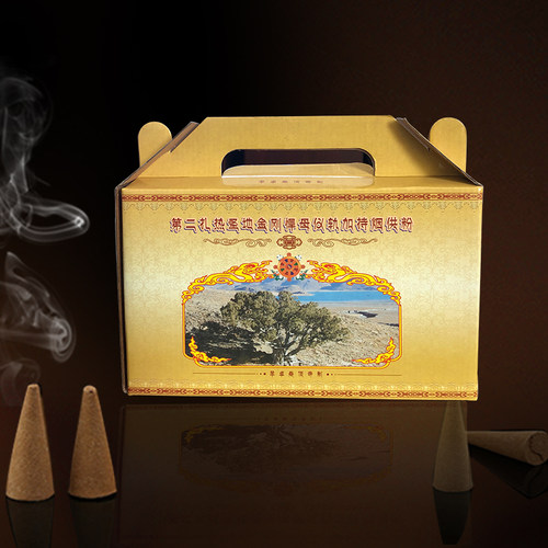 西藏手工家用养生藏香室内安神助眠桑顶寺除菌藏香塔香金刚悍包邮