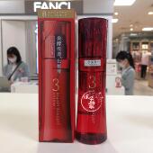 特惠日本本土专柜FANCL芳珂bouquet化妆水乳液套装 熟龄肌用50岁起