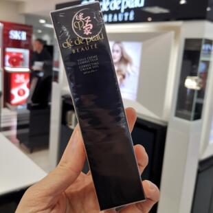 现货日本本土版CPB肌肤之钥滋润型经典黑长管隔离霜妆前乳40g