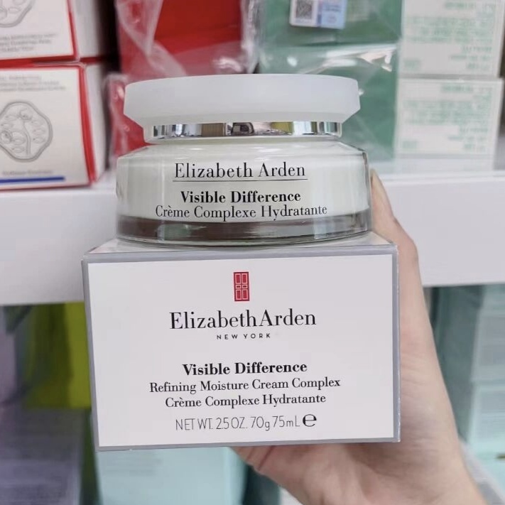 ElizabethArden雅顿21天面霜75ml角鲨烷保湿修护提亮滋润复合面霜