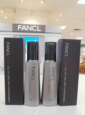 现货日本本土专柜FANCL芳珂MAN男士水乳精华三合一清爽滋润型60ml