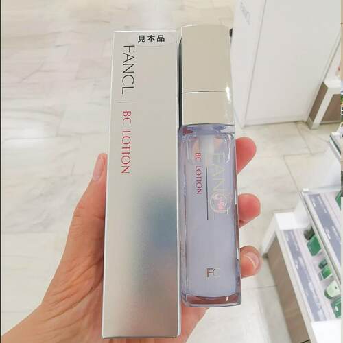 FANCL芳珂BC胶原紧致保湿化妆水