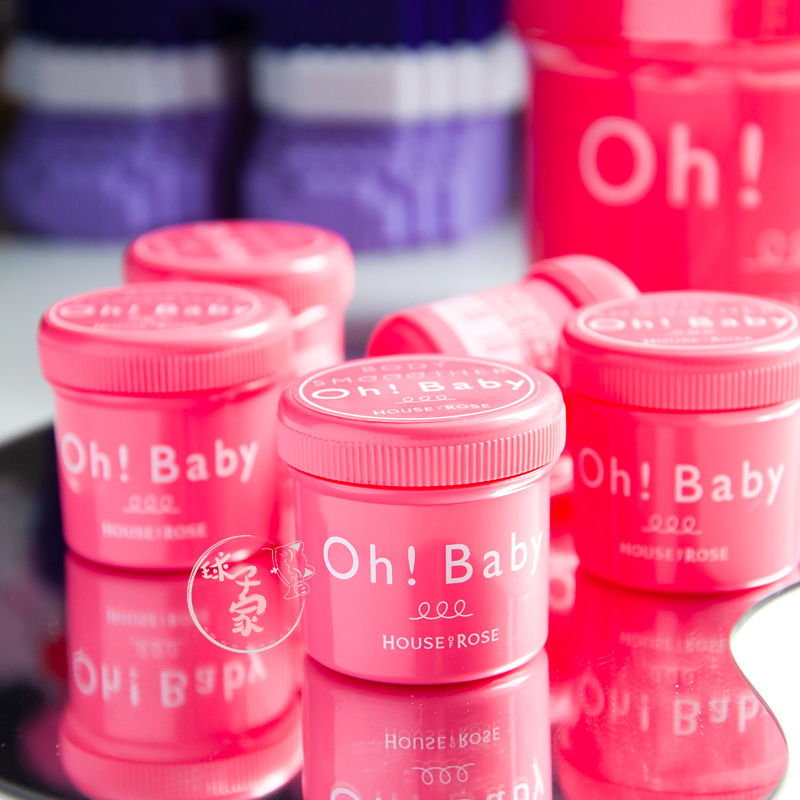 OhBaby玫瑰屋身体磨砂膏30g