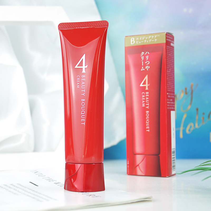 日本fancl芳珂熟龄肌面霜50g芳珂bouquet发芽米发酵乳霜早晚可用