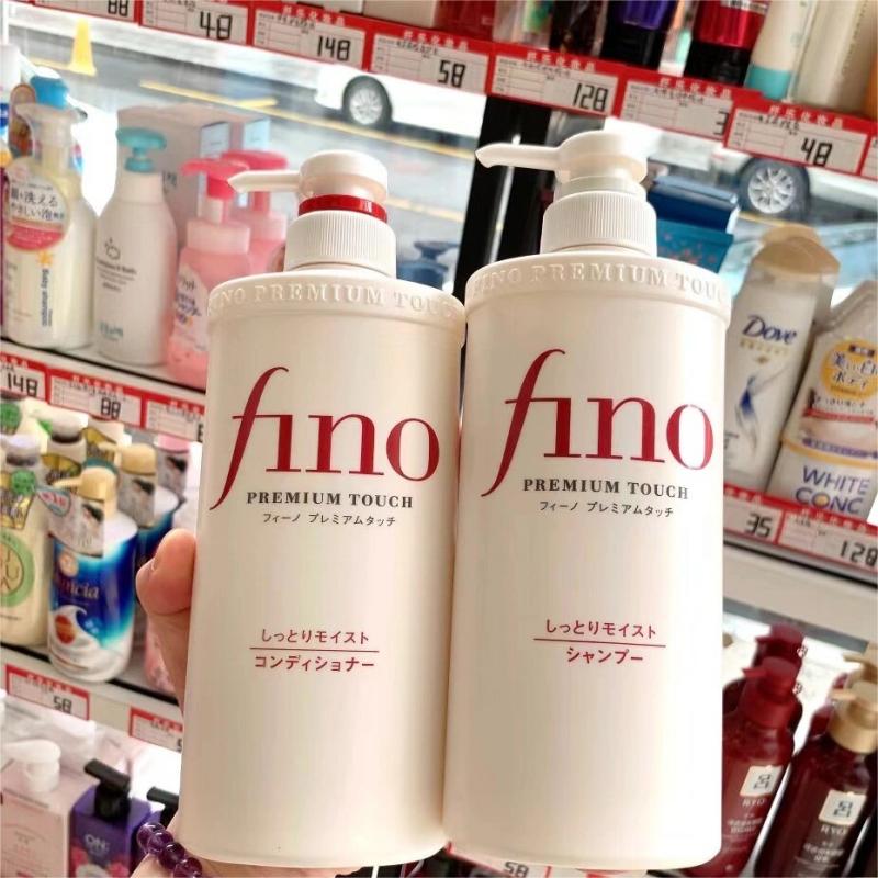 日本本土版芬浓Fino洗发水护发素