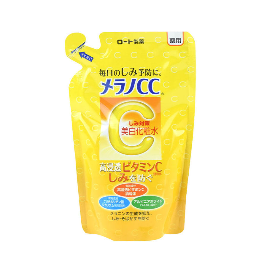 维他命美白化妆水价格 维他命美白化妆水图片 星期三