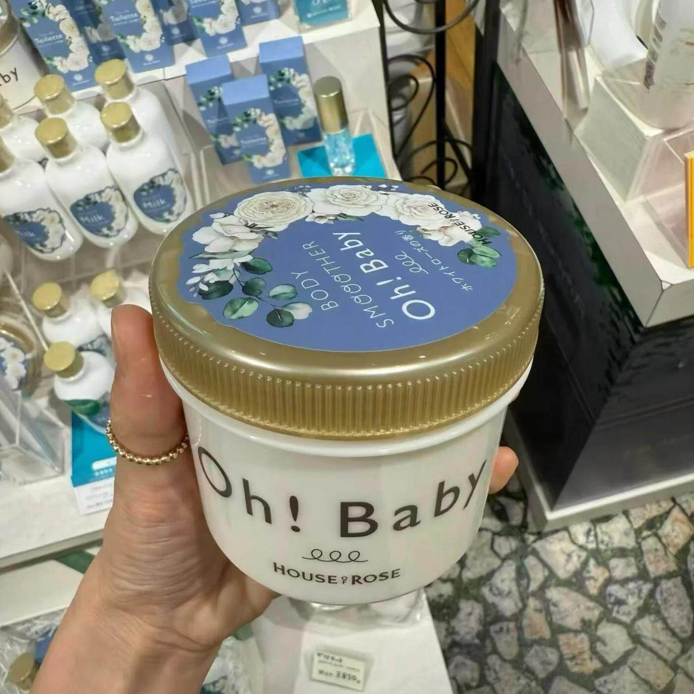 现货日本本土版HouseOfRose玫瑰屋Ohbaby白玫瑰系列磨砂膏沐浴露