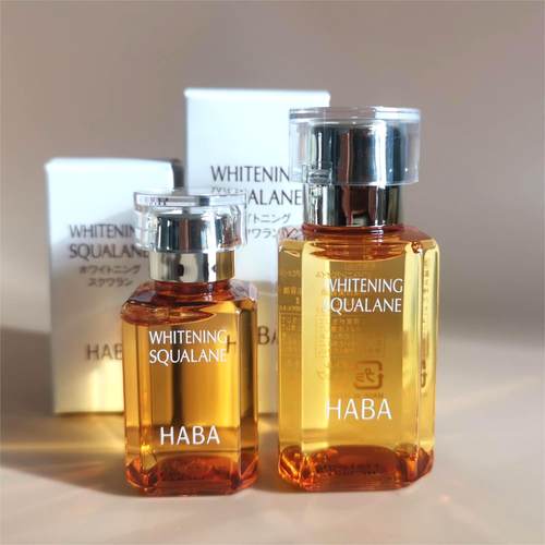 HABA面部角鲨烷美白紧致精华油