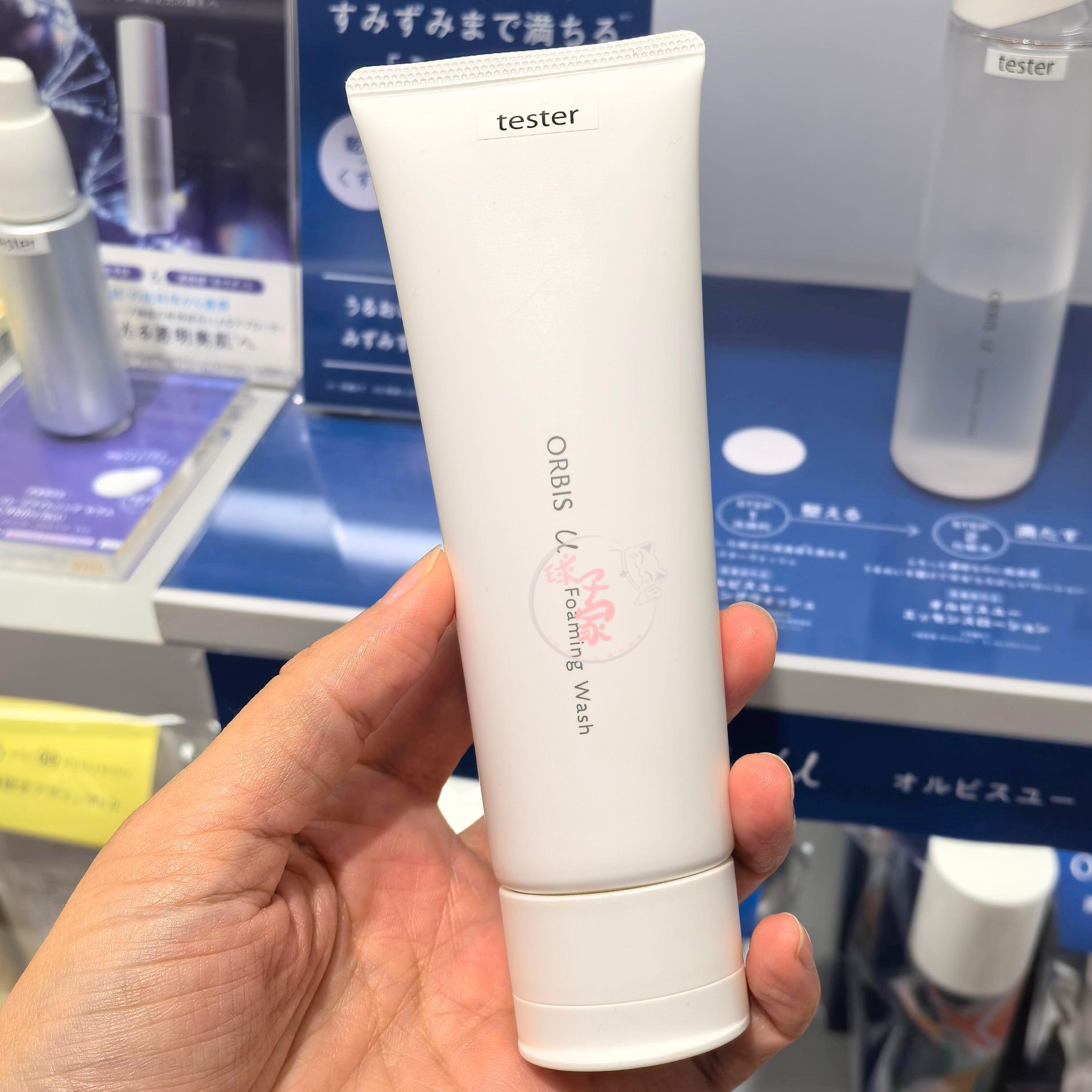 现货日本本土版ORBIS奥蜜思芯悠洗面奶120g保湿洁面乳货号9152