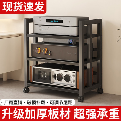 家用置物架可移动落地音箱音响架