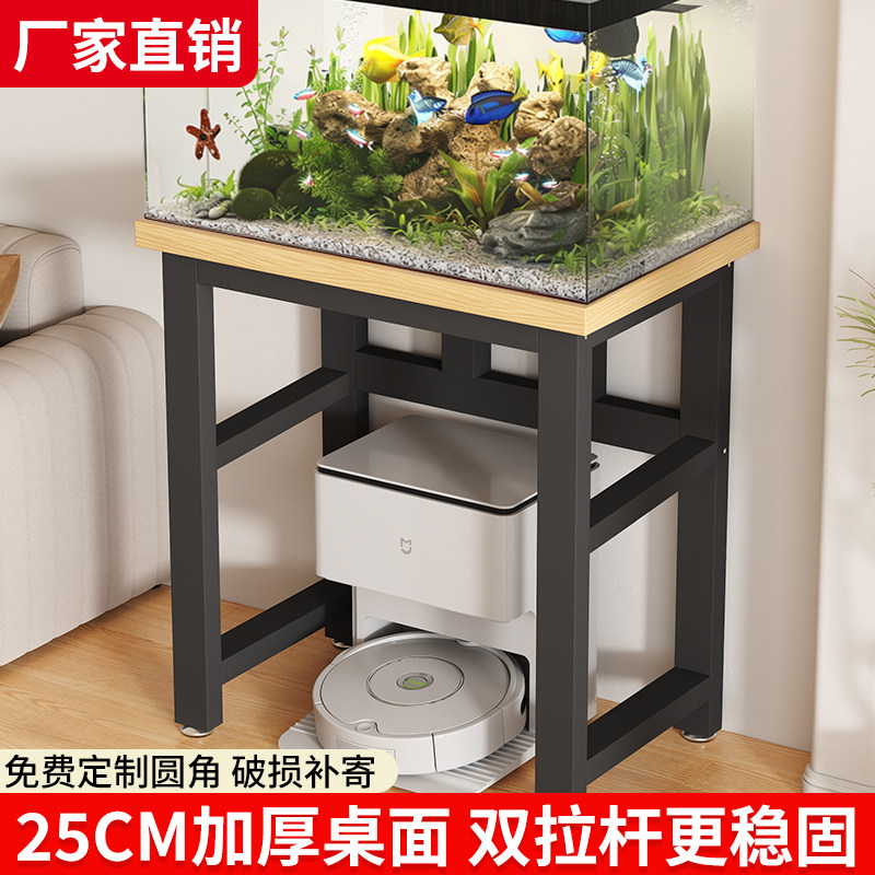 鱼缸架承重底座简易置物架小桌子图片