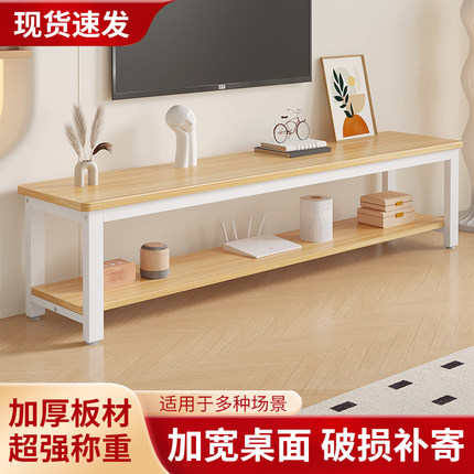 简易电视柜落地客厅出租屋小户型茶几2024新款电视机置物架小桌子