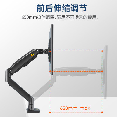 NB 17-35寸大屏显示器支架F80电脑桌面旋转升降万向挂架F100A