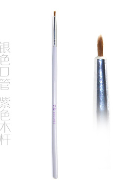 沧州超柔软初学者高颜值便携专业动物毛正品眼影刷紫色.jpg