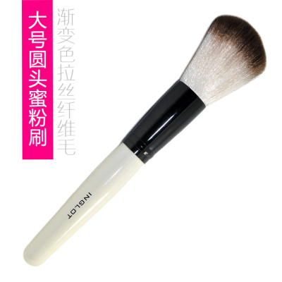 眼影刷化妆师专用工具唇刷眼线刷  大号圆头蜜粉刷