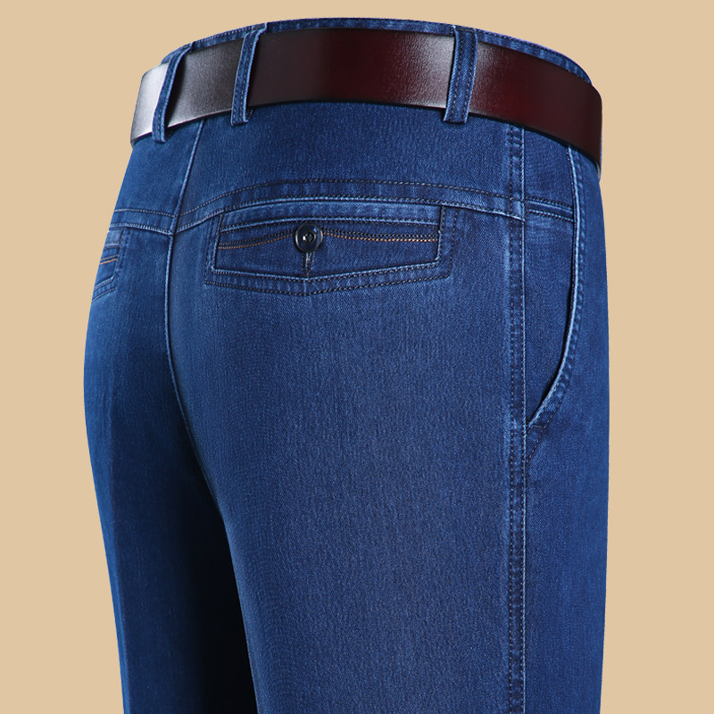 奥孚迪爸爸牛仔裤春秋款中老年人高腰直筒宽松大脚口中年深裆裤子,男装,牛仔裤,淘宝优惠券,粉丝福利购,淘宝优惠卷