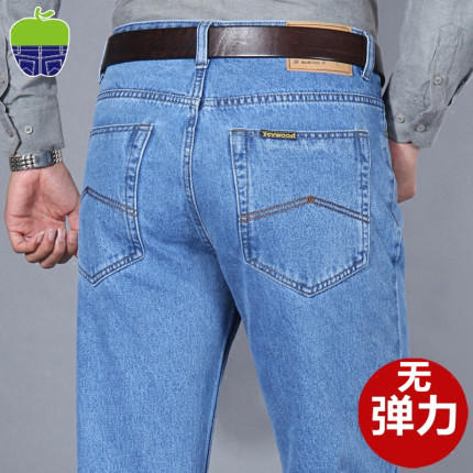 苹果牛仔裤男中年爸爸高腰直筒宽松阔腿中老年男裤40岁50正品纯棉