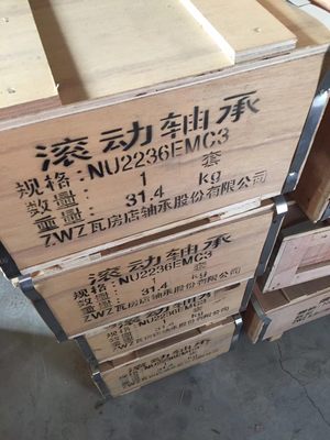 ZWZ瓦房店圆柱滚子轴承NU2236EM/NU2238EM/NU2240EM/NU2244EM正品