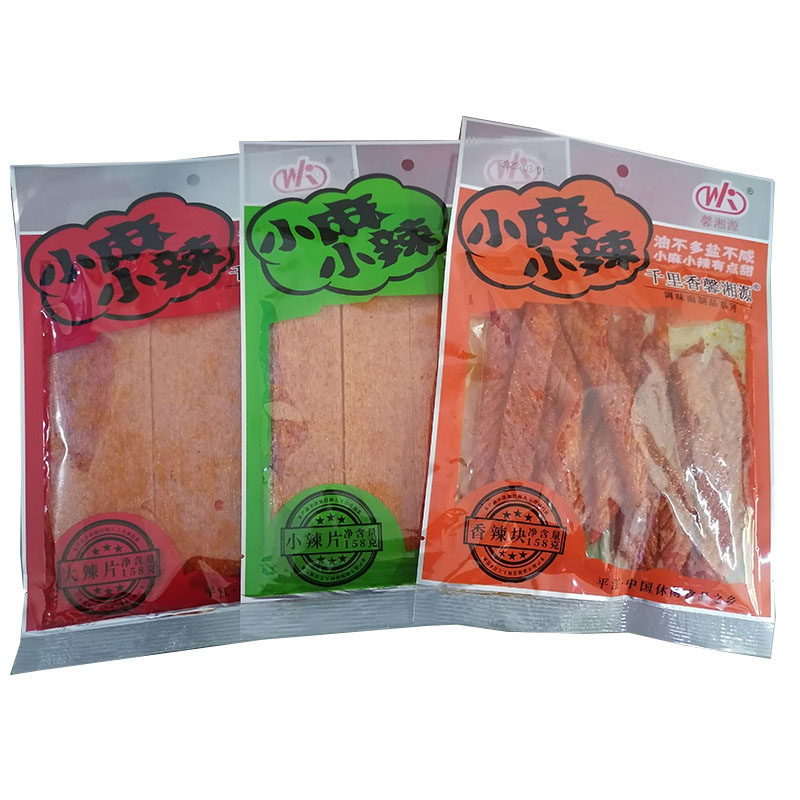 买10袋包邮 千里香馨湘源小麻小辣158g红油大辣片小辣片辣条零食