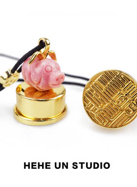 和合大仙人 原创设计自制 诸事顺意蔷薇辉石金印飞天猪手机挂件