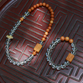 特价 包邮 天然白水晶檀香木手串国风新中式 和合大仙人 情侣款 手链