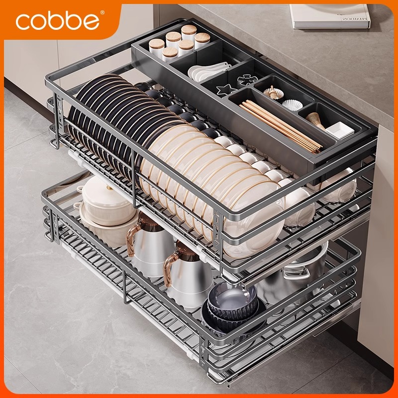 卡贝304不锈钢网状碗碟拉篮厨房拉篮双层抽屉式收纳橱柜碗碟架