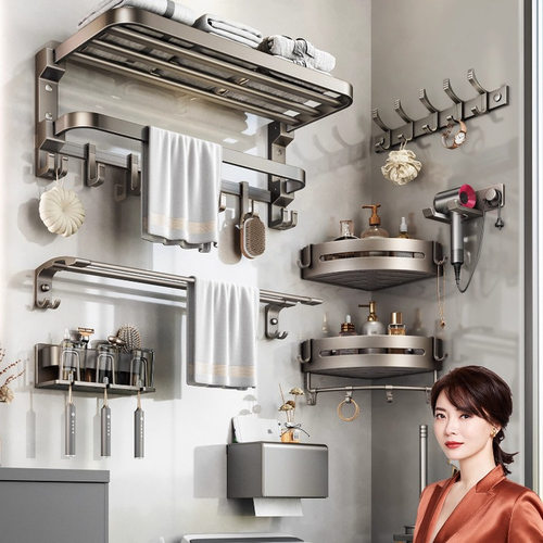 卡贝免打孔毛巾架卫生间太空铝浴室置物架枪灰色卫浴五金挂件套装