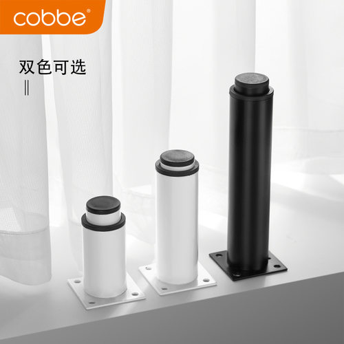 卡贝可调增高家具脚支撑腿